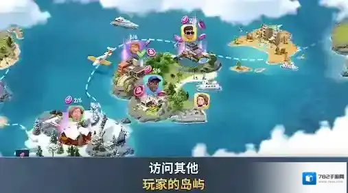 建设城市社区城镇城镇