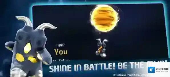 奥特曼大乱斗4奥特曼