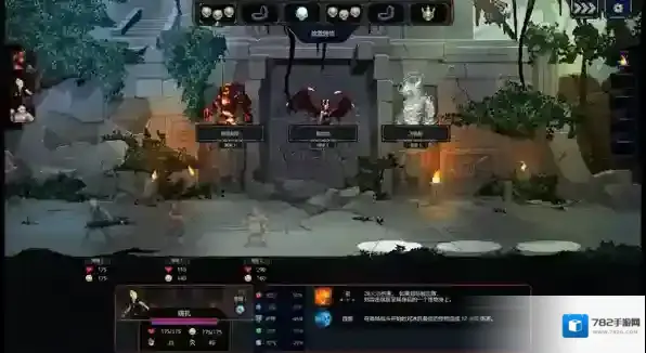 魔王大人击退勇者吧魔物