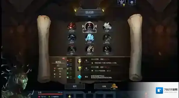 魔王大人击退勇者吧勇者