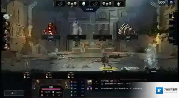 魔王大人击退勇者吧魔王