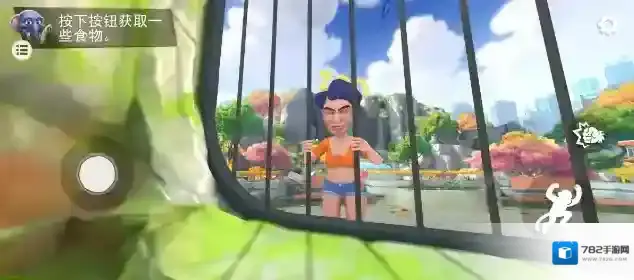 我是一只猴内置菜单脖子上