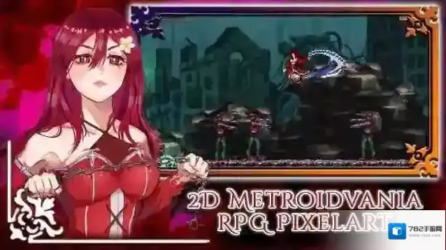 托兹哈之夜炼金术士团有很多