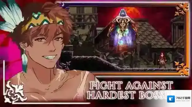 托兹哈之夜炼金术士团地图