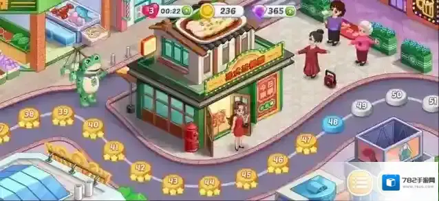 星厨烹饪记烹饪