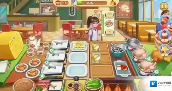 星厨烹饪记三星