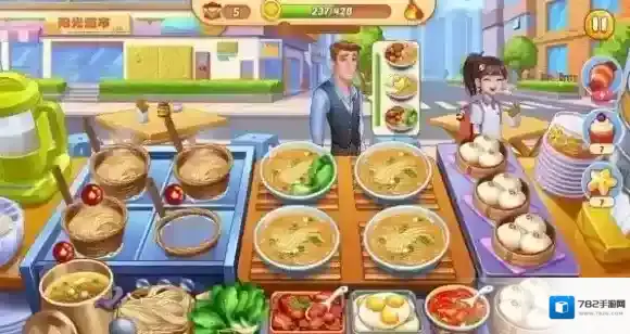 星厨烹饪记顾客