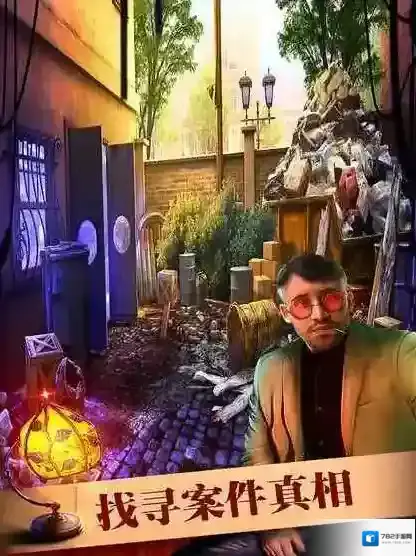 密室逃脱19地图