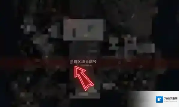 三角洲行动三角洲