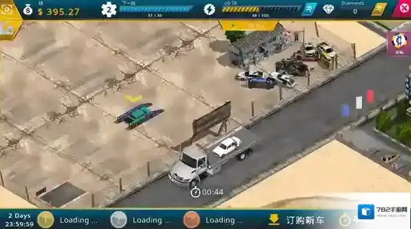 废车场大亨拆解