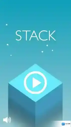 反应堆Stack更高