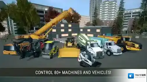 模拟建造4非常丰富