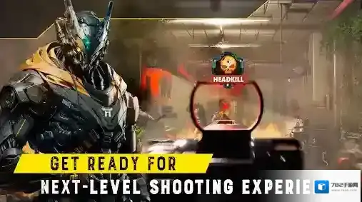 僵尸生存射击消灭