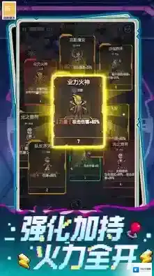 麦比大作战士兵