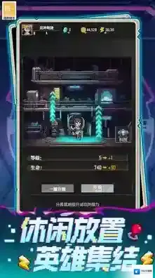 麦比大作战能力