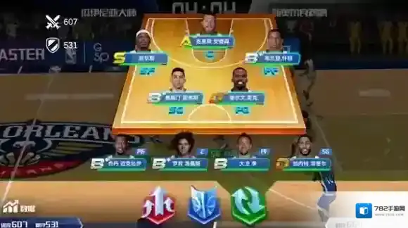 美职篮篮球大师防守