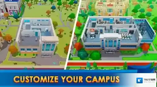 大学帝国大亨声望