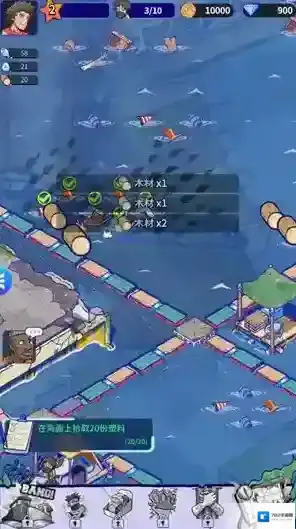 疯狂水世界礼包码