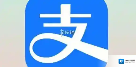 支付宝看视频领红包技巧介绍