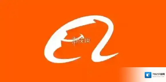 阿里巴巴零食批发网入口