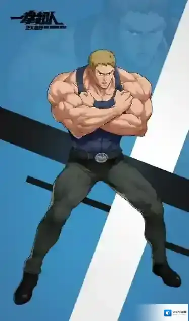 角色攻略-背心尊者