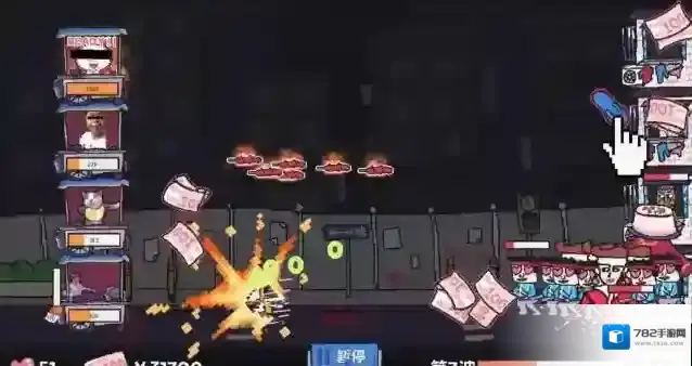 主理人大战食客食客