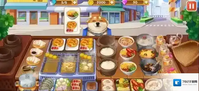 楼下的早餐店早餐店