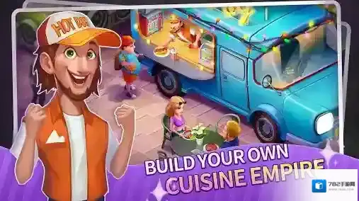 梦幻餐厅物语升级