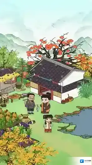 无忧小菜园等你