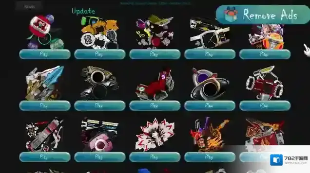 假面骑士腰带变身模拟器合集骑士