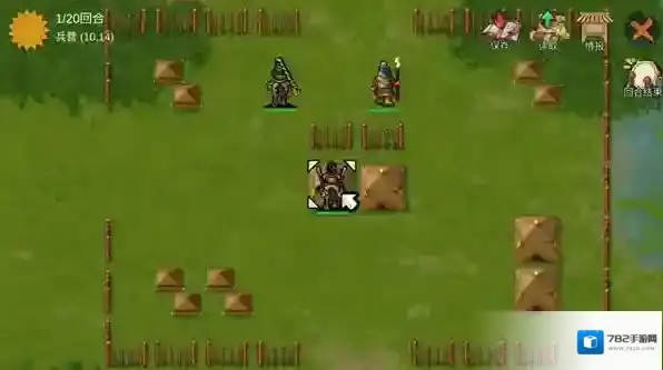 三国蜀汉刘备传就可以