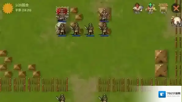 三国蜀汉刘备传国蜀汉