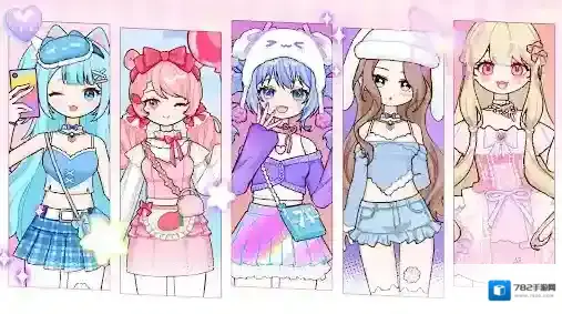 超级爱豆造型师照片