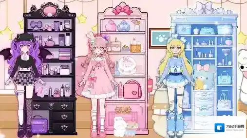 超级爱豆造型师时尚