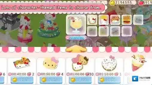 凯蒂猫世界2游乐园