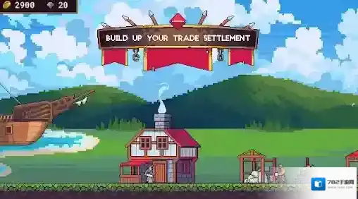 十字军要塞之王升级