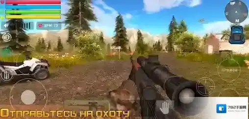 俄罗斯汽车猎人玩家