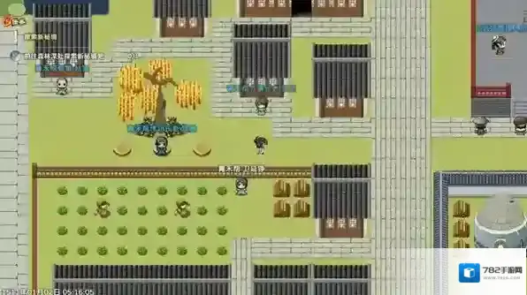 卡途武之章探索