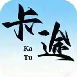 卡途武之章手游2026-卡途武之章官方最新版Android