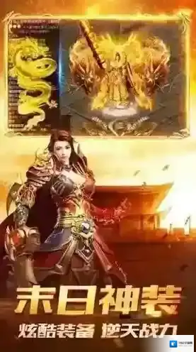 热血千刀斩经典