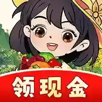 种田致富记手游2026-种田致富记官方最新版Androidv1.0.1