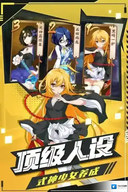 时之幻想曲幻想曲