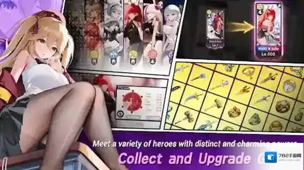 永不陨落地下城试炼探索