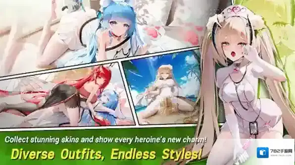 永不陨落地下城试炼角色