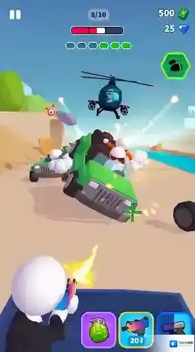 街口枪战我们可以