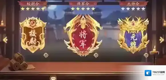 塔防召唤师塔防