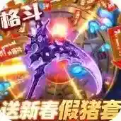 深渊幻影手游2026-深渊幻影官方最新版Android1.0.7