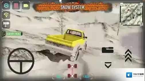 项目越野20挑战