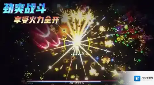 星际幸存者卡牌