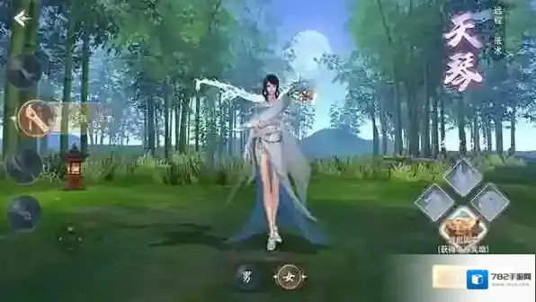 云海寻仙记爆发